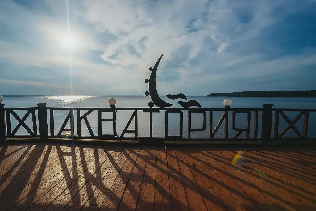 акватория горьковское море